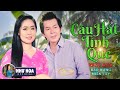 Album Câu Hát Tình Quê - Như Hoa &amp; Bảo Hưng Miền Tây Mới Nhất | Lk Dân Ca Trữ Tình Quê Hương 2021