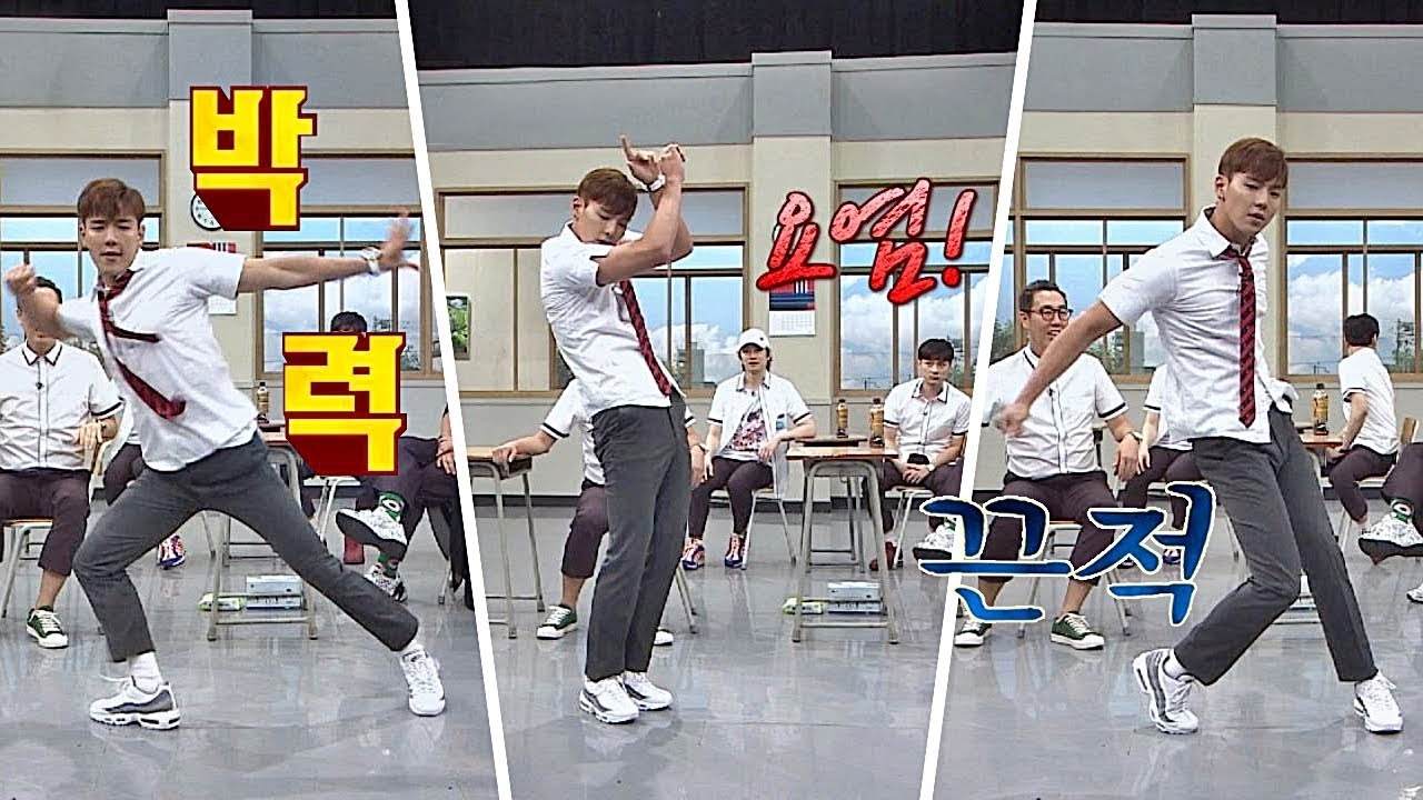 (끈적) 몬스타엑스 셔누(Monsta X Shownu), 관능적 무브에 후끈♨ 박력섹시↗ 아는 형님(Knowing bros) 136회