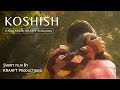 Koshish  short film  kraaft productions