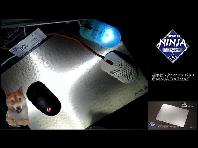 NINJA RATMAT 臨 NINJA RATMAT 臨 New Product for esports gamers