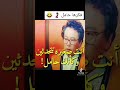 ابوها فكرها حامل من صديقها عودة زوجان او عودة الثنائي
