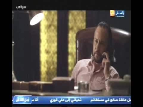ياسمحه ردي علي دقيقه ونصف ناصر ومنصور