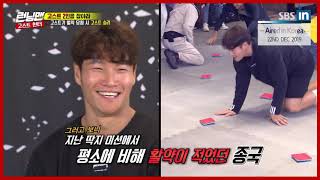 [HOT CLIPS] [RUNNINGMAN] | (Part.3) Райан Рейнольдс и Мелани Лоран и Адрия Арджона ЗДЕСЬ (ENG SUB)