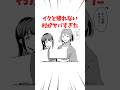 こんな村があるなら私も…すぐに行きますよ。