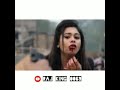 Maya re maya tui oporadhi re | maya re maya tui oporadhi re |