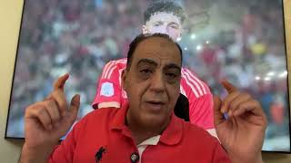 بقاء وسام ابوعلى واجتماع ١٢ يوليو..قرار الريان ورسالة الخطيب/شكوى زيزو للزمالك/تأجيل انتخابات الاهلى