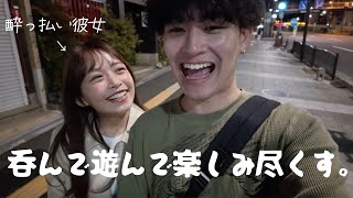 [Vlog] My first experience on a two-day, one-night trip to Kyoto. I was very satisfied with the b...