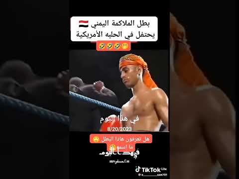 ٢١ أغسطس ٢٠٢٥