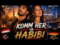        أغنية تعالى يا حبيبى اغنية عربية ألمانية