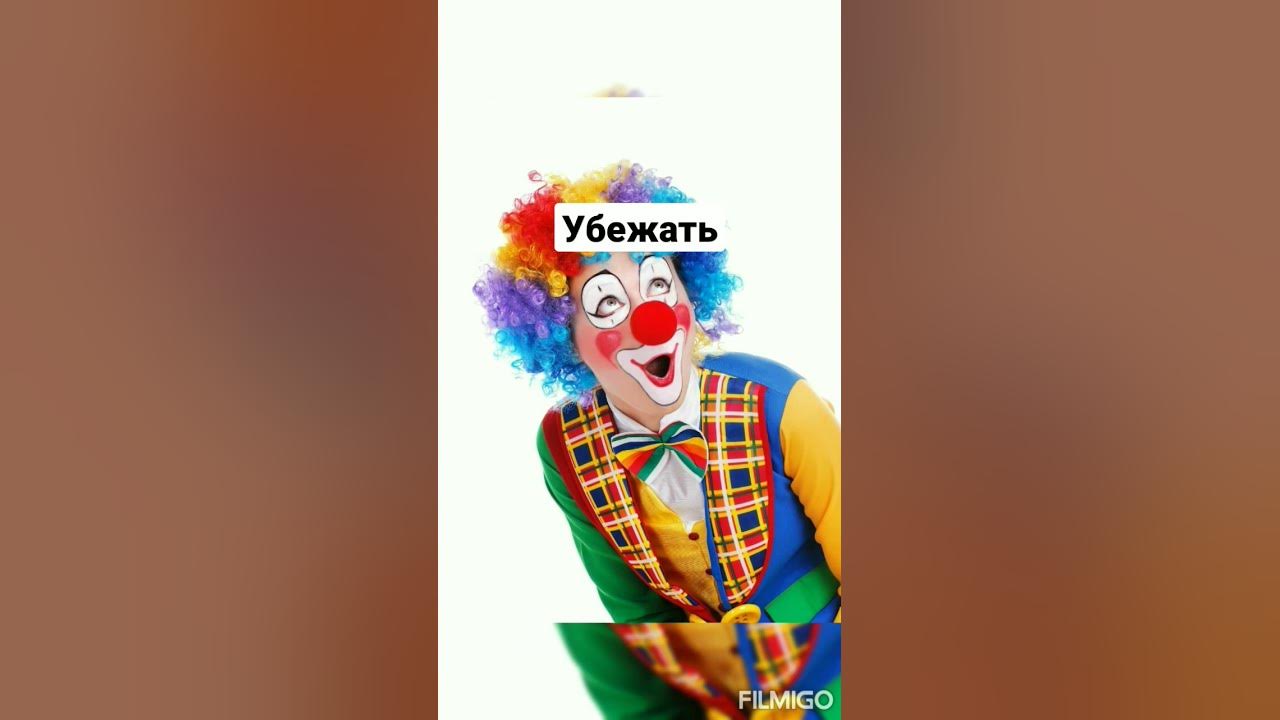 мем# гигачад - YouTube