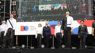 Download Lagu 1_6 『REVEAL/THE BOYZ』 Dance Cover By Twinkle in 早稲田祭2025 大隈講堂前ステージ  20251102