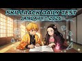 1/1/2026 #skillrack Today Daily Test Solution #dailysolutions #skillrack #todaydailytest