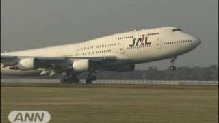 JAL早期退職2700人募集　過去最大の人員削減（10/03/02）