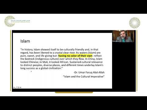 Virtual Lecture |