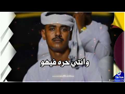 سلمتك قليبي ابراهيم الفقيشابي