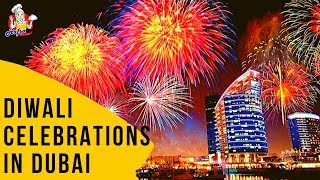 Diwali Celebrations in Dubai Festival City Mall 2019 | Dubai Fireworks for Diwali - Hafsa Can Cook