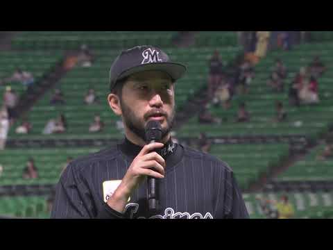 2020年9月4日 千葉ロッテ・石川歩投手ヒーローインタビュー