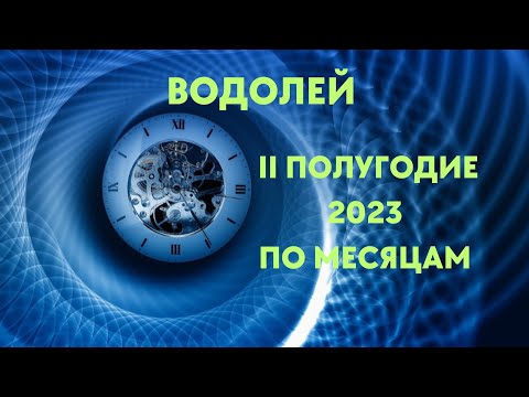 Video: Vai astroloģija attiecas uz suņiem?