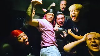 New Faze. Same Vibes.