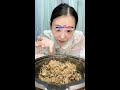 まずくしないで!