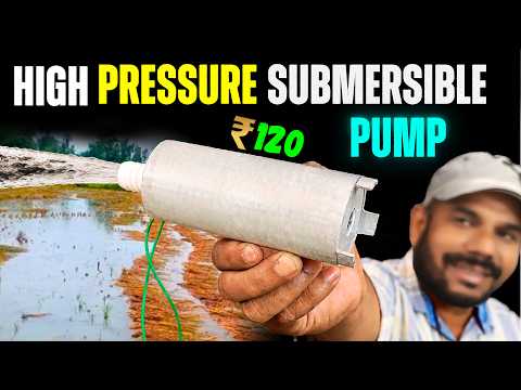 😱 सिर्फ ₹120 में बनाओ Powerful High Pressure DC Submersible Water Pump