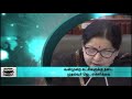 P.M.K. Will be Banned - Tamilnadu Chief Minister Jayalalithaa says in Tamilnadu Assembly - dinamalar Mp3 Song