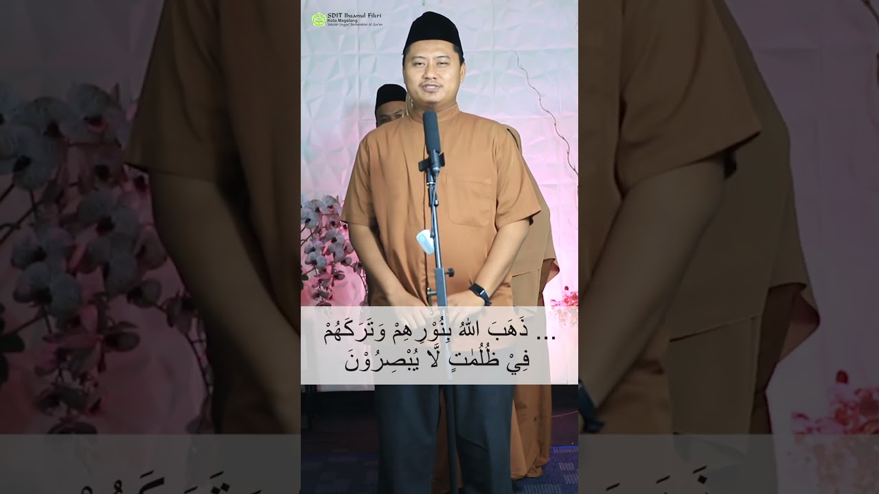 Sambung ayat Juz 1