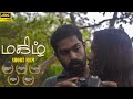 Magizh  award winning inspirational short film tamil short film  with subs 4k  masspictures
