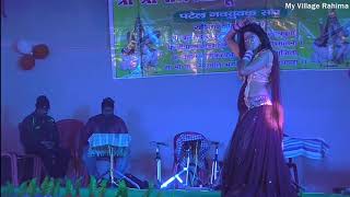 MVR - Arkestra/19 - Ek Munda