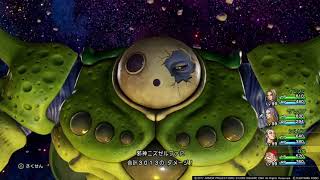 【カミュ不要】ニズゼルファ最速4手撃破 1ターンキル【解説あり】ドラゴンクエストXI　過ぎ去りし時を求めて