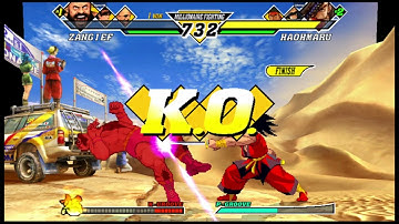 CVS2 | Sigma349 VS kilomax | 🇺🇸🇺🇸 Fightcade eSports #fightcade2 #fightcade #capcom #snk #cvs2