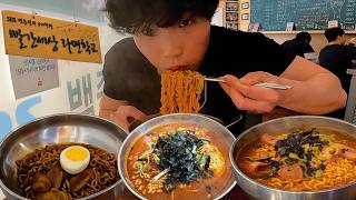 "신라면x20배..?" 의정부에서 가장 매운 라면 먹어봤습니다! SPICY MUKBANG!! (씹테토 ep.09 빨간세상 라면학교)