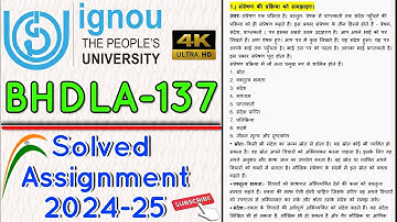 BHDLA-137 Solved Assignment in Hindi july 2024-25 ignou Update  #ignou_university #ignou_exam_centre