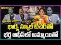 ANDAMAINA JEEVITHAM NEW EPISODE - 252 | BEST MORAL VIDEO | Dr Kalyan Chakravarthy | SumanTV Trending