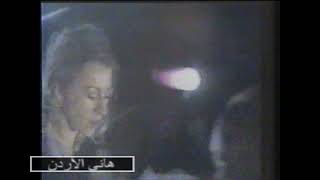 اشارة برنامج الرياضة في التلفزيون السوري في الثمانينات