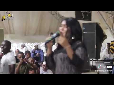 عشة الجبل منو القال حنكي حبة