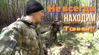 Нашли ЗАБРОШЕННУЮ нефтиную скважину в глухом лесу !!! Едим в новое место!!!