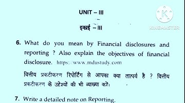 MDU Accounting standards and financial Reporting, M. Com. 1st year DDE  March 2021