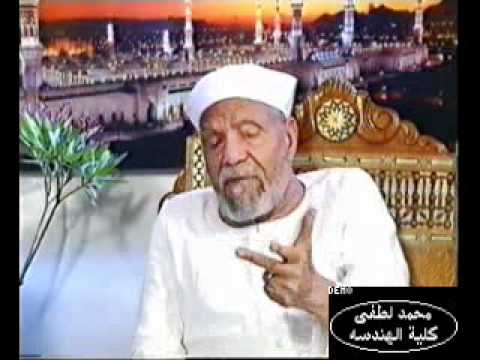 الشيخ شعراوى الكاظمين الغيظ