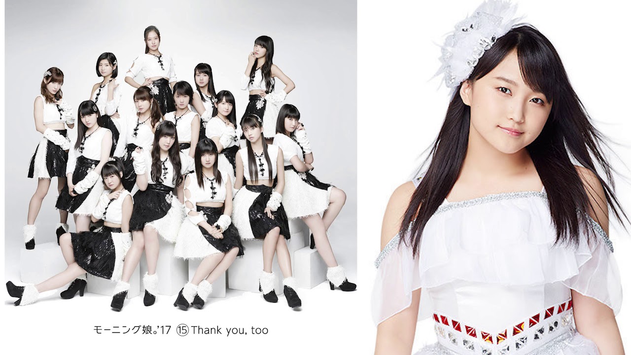 Jplop Com View Topic 12 6 Morning Musume 17 15th Album Thank You Too