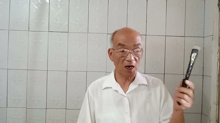 臨清市魏灣鎮魏灣村的故事 - 天天要聞