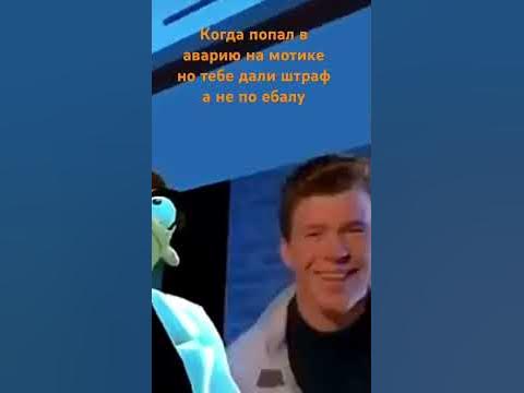 /фуфел Шмерц - YouTube
