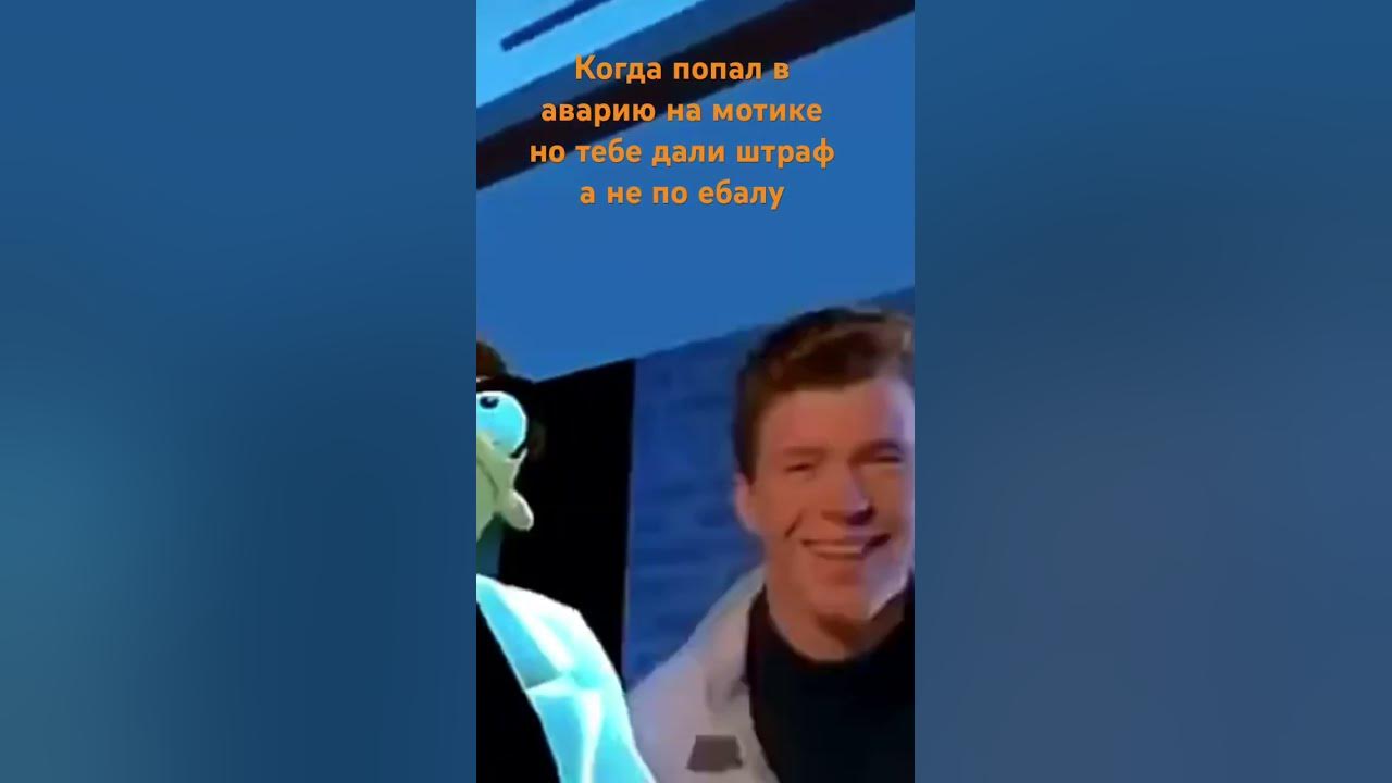 /фуфел Шмерц - YouTube