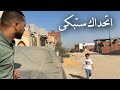 خطف طفل يتيم الام مقابل نص مليون بس الطفل صدمه وعمل شيء يبكى الملايين فماذا فعل خطف طفل يتيم الام مقابل نص مليون بس الطفل صدمه وعمل شيء يبكى الملايين فماذا فعل