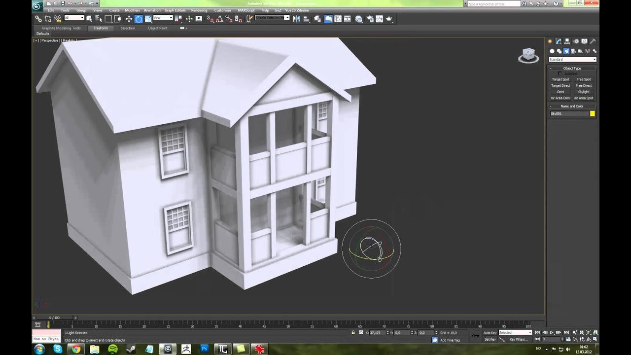 autodesk 3ds max 2012 key