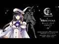 【GHOST CONCERT】GHOST SONG 03.「聖戦のレクイエム」/ジャンヌ・ダルク(cv.田所あずさ)