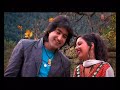 Raato Mein Chand Tara (Kumaoni Folk Video Song) - Hey Deepa Jeans Top Wali Mp3 Song