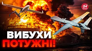 ⚡Феєрична спецоперація! Атака дронів на Росію