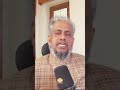 How to know what is true?