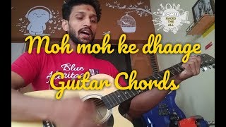 Moh ke dhaage | papon guitar ...